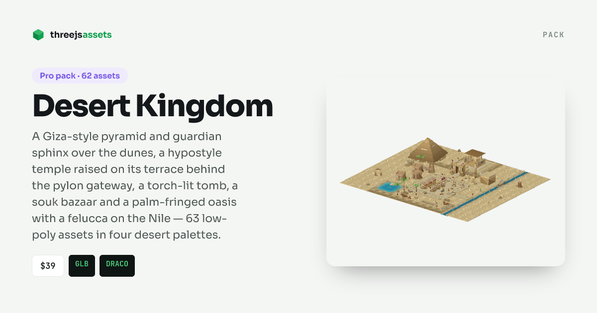 Desert Kingdom pack — dunes, pyramid and sphinx