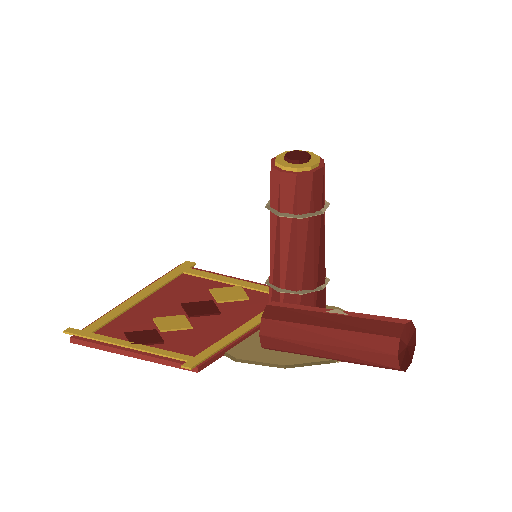 Carpet Roll